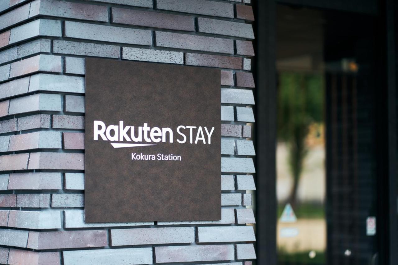 Rakuten Stay Kokura Station Standard Twin Room With Counter Table Kitakyūshū Eksteriør billede