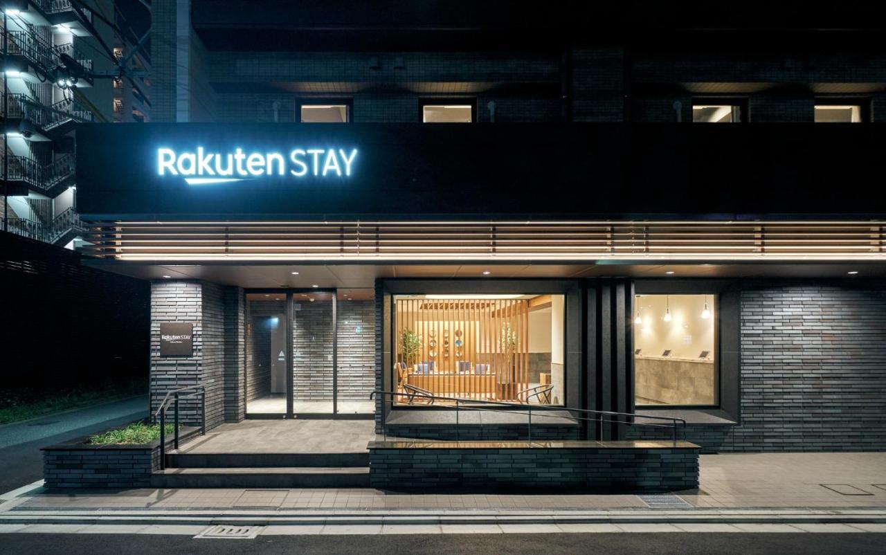Rakuten Stay Kokura Station Standard Twin Room With Counter Table Kitakyūshū Eksteriør billede