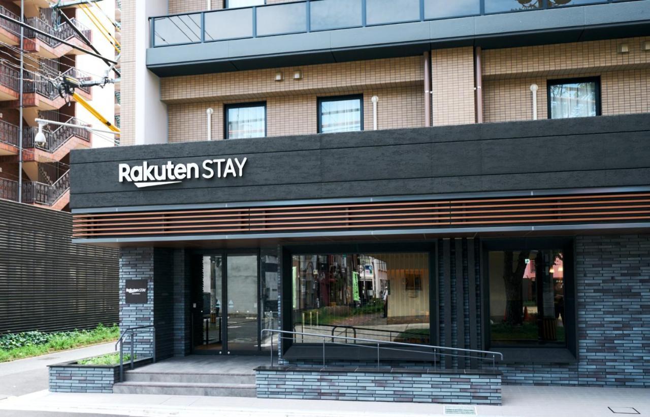 Rakuten Stay Kokura Station Standard Twin Room With Counter Table Kitakyūshū Eksteriør billede